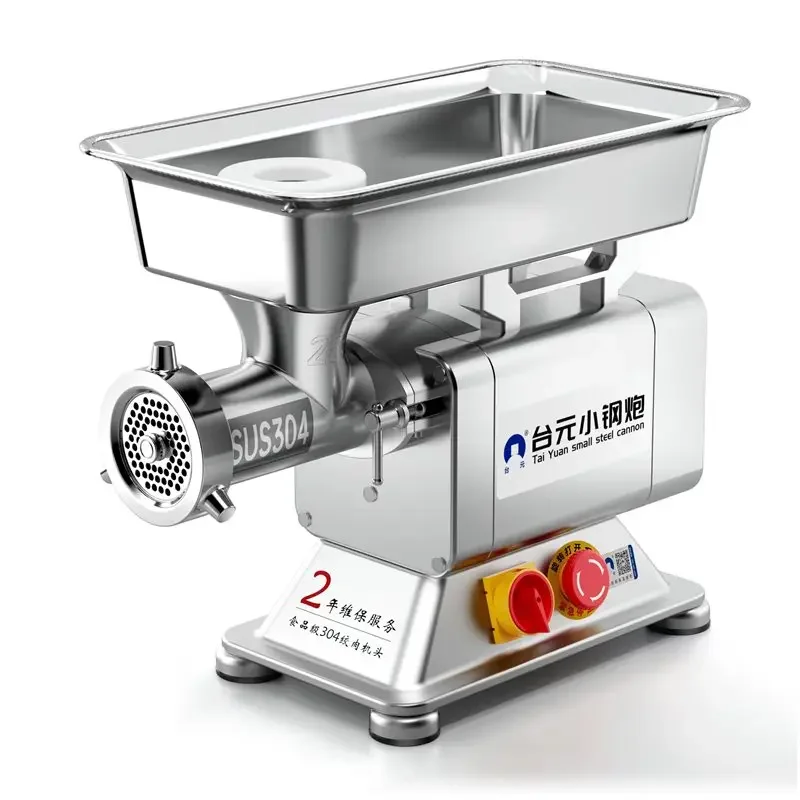 Мясорубка многофункциональная аутентичная прочная автоматическая машина для