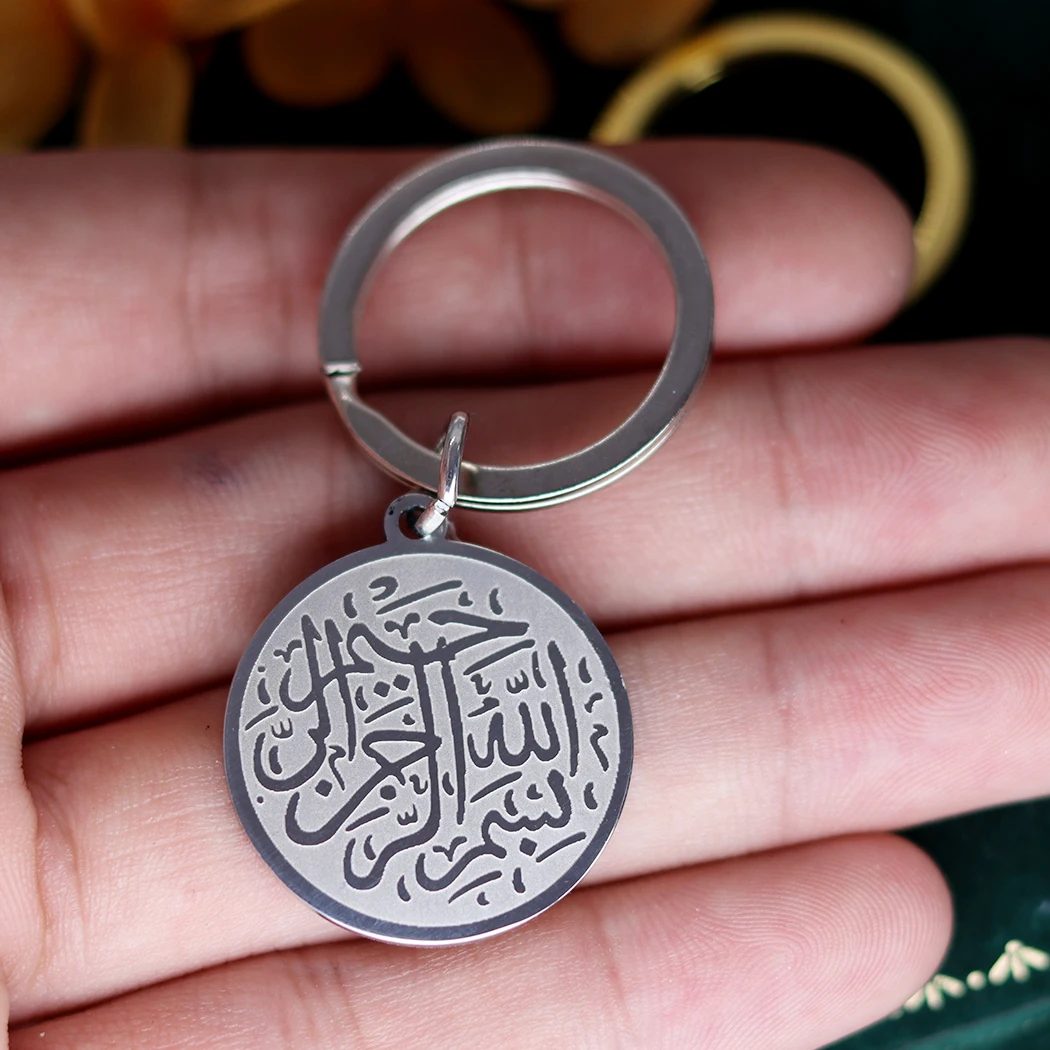 Не выцветающие подвески из нержавеющей стали каллиграфические Tawheed письменные