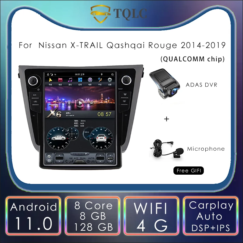 Radio For Nissan X-trail Qashqai Rouge 2014-2019 12.1 Inch Carplay Stereo Multimedia Navigator