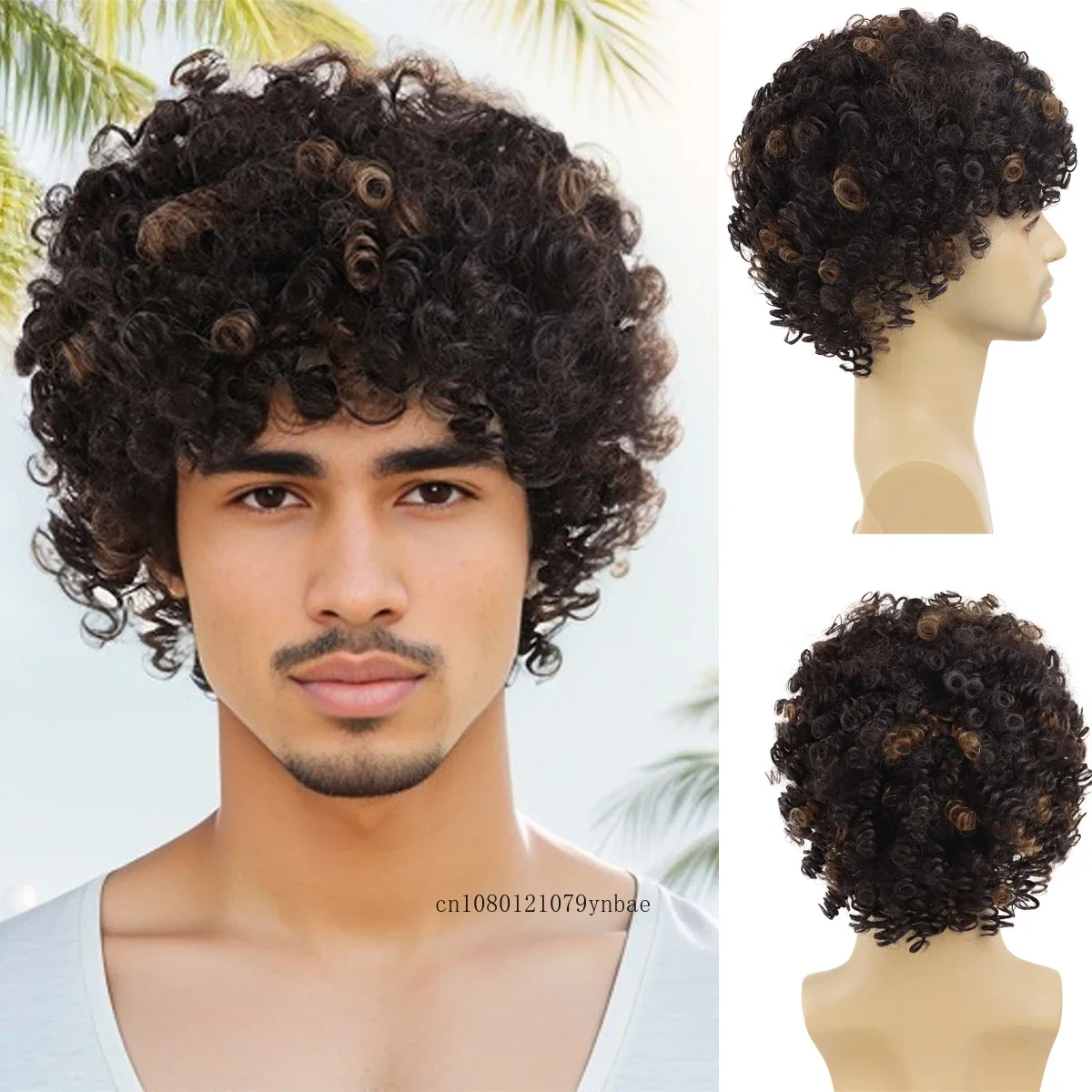 Смешанный коричневый афро вьющийся синтетический парик для мужчин мужской
