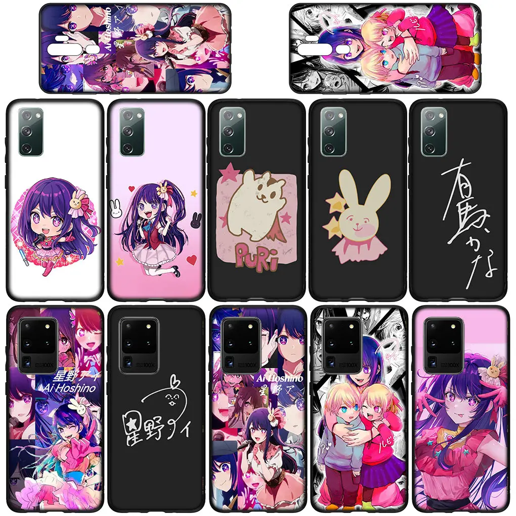 Oshi no Ko Hoshino Rubii Akuamarin Ai чехол для телефона Samsung Galaxy S21 S20 Fe S23 S22 Ultra S8 Plus A12 A13 A21S A73 +