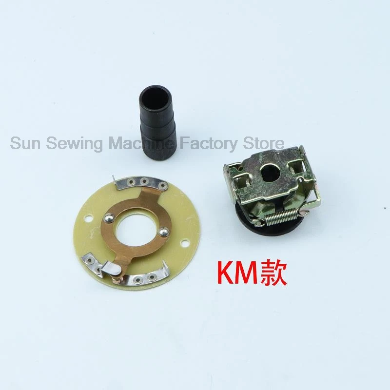 Аксессуары для станков резки ESM/KM центробежный переключатель электрические