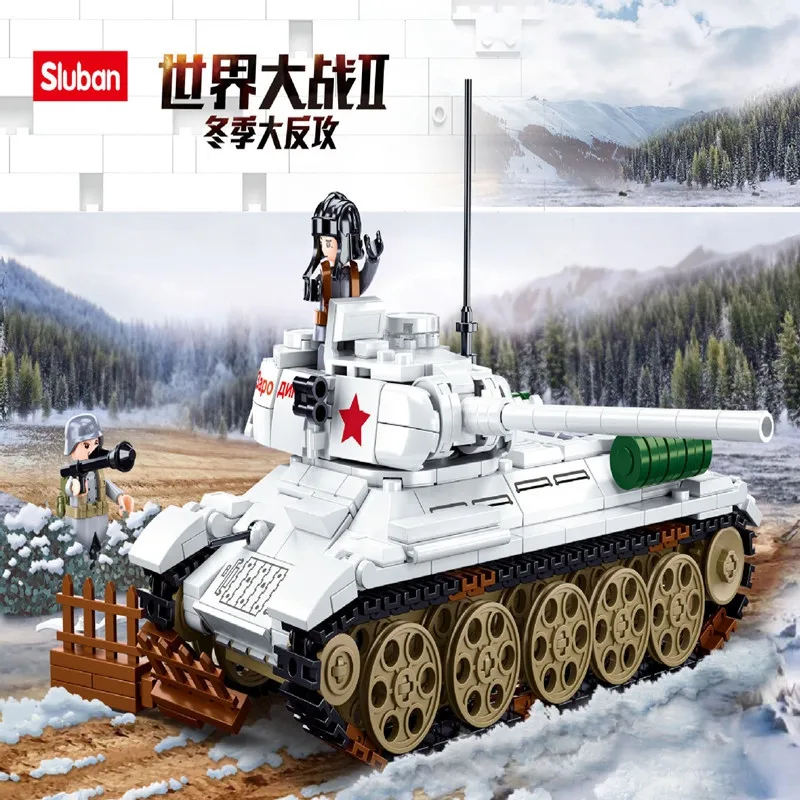 

518PCS Soviet Union WW2 Military T34-85 Medium Tank Model Bricks Soldier Figures Building Blocks Sets Educational Toys For Boys