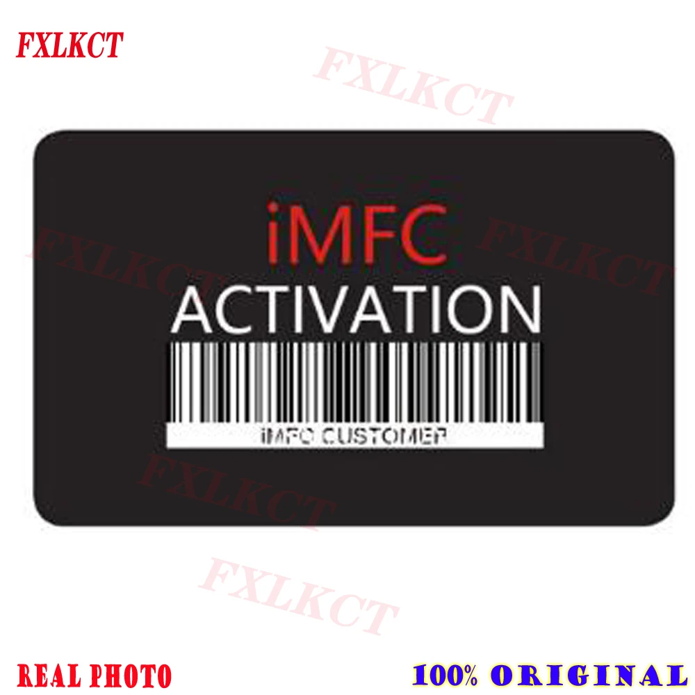 

1 Year iMFC MFC function Activation