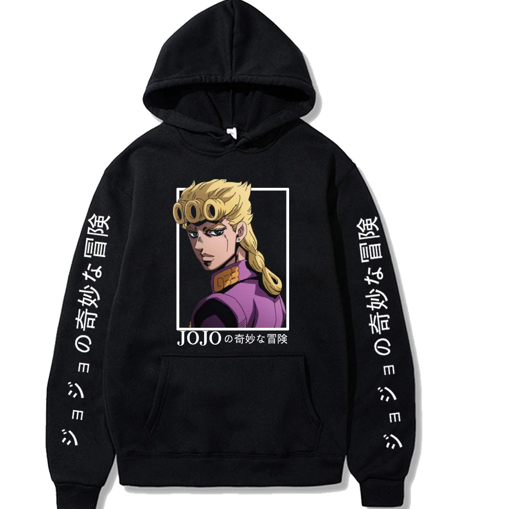 

Anime Hoodie Jojo Bizarre Adventure Casual Loose Unisex