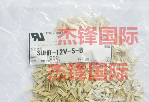 

Новинка 20 шт./лот SUHR-12V-S-B 0,8 мм 12PIN 100%