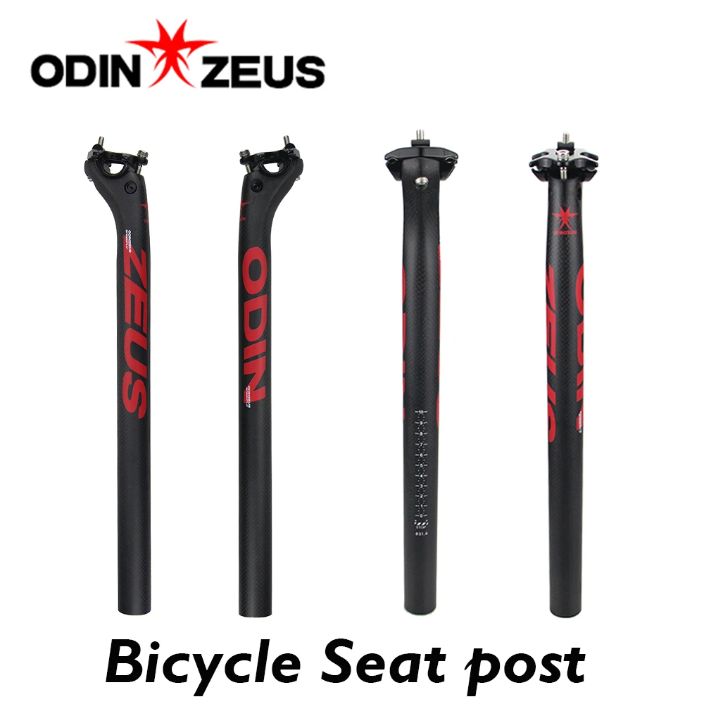 

Odinzeus MTB/Горный/Шоссейный углеродный велосипед Сверхлегкий супер сильный велосипед параллельные сиденья велосипедные части 27,2/30,8/31,6*350/400 мм