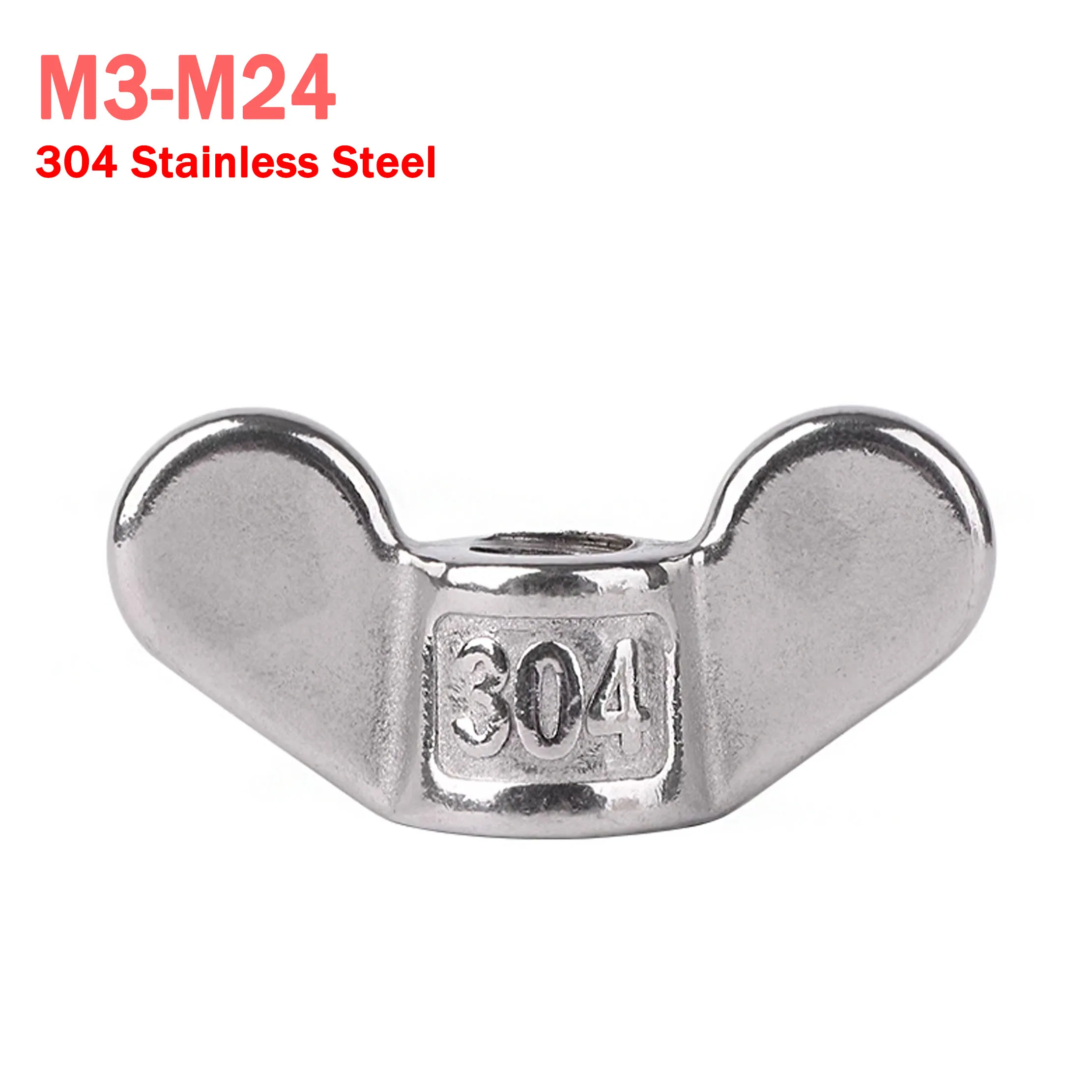 

Барашковые гайки-бабочки M4 M5 M6 M8 M10 M12-M24 Барашковые гайки из нержавеющей стали 304 Когтевая гайка с большим ухом Затягивающая вручную гайка