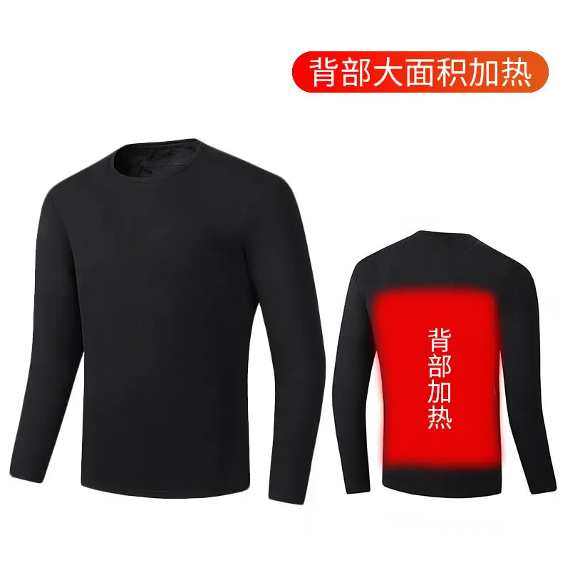 

Intelligent Heating Warm Top Winter USB Charging Heating Underwear Men's and Women's Solid Color Plush Bottomed Shirt 2022 5XL