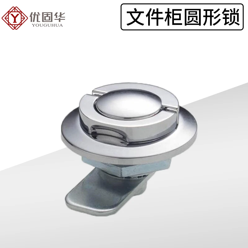 Складная ручка для коробок писем жестяных шкафов хранения документов