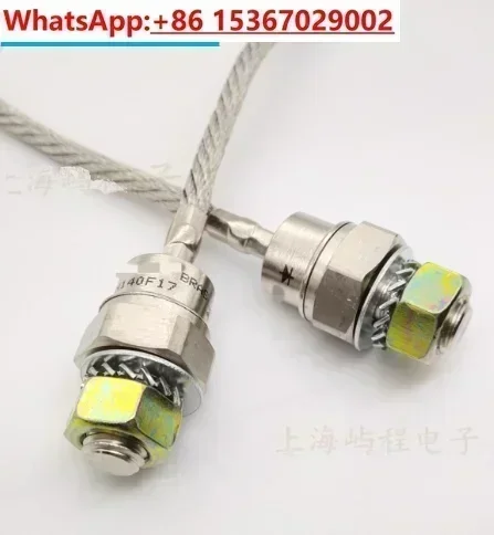 SKN130/16 SKR130/16 SKN 71/16 UNF SKR71/16 ZKB409/720 БЕСПЛАТНАЯ ДОСТАВКА НОВОГО И ОРИГИНАЛЬНОГО МОДУЛЯ