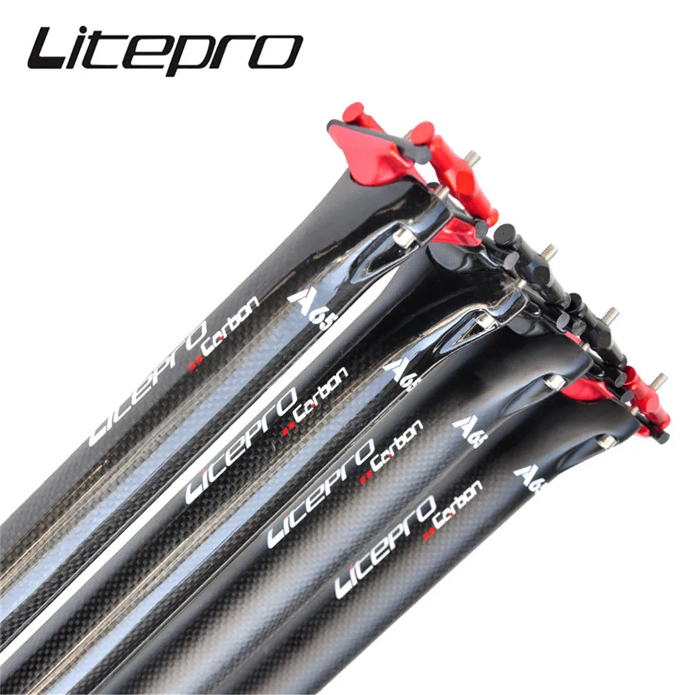 Велосипед Складной Litepro A65 из углеродного волокна 31 8 дюйма 33 9*580 мм - купить по