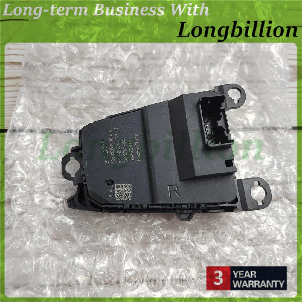 Для Silverado 1500 Sierra 2019 2020 2500 3500 кнопочный переключатель управления громкостью и