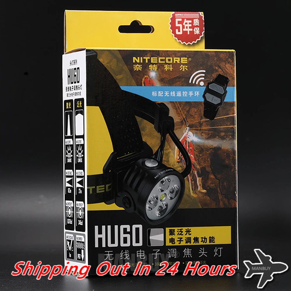 NITECORE HU60 1600 Lumen CREE XP-G3 S3 x4 LED USB Powered Elite Headlamp with Remote Control Wristband for Caving Mountaineering
