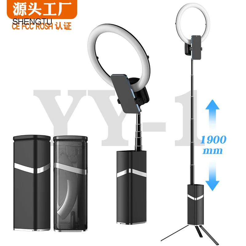

Mobile phone bracket, Internet red, floor mounted live broadcast bracket, lazy person integrated portable desktop live broadcast