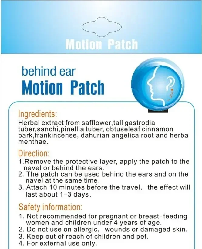 Пластырь от укачивания 30 шт. пластыри за ухом для путешествий круизным кораблем