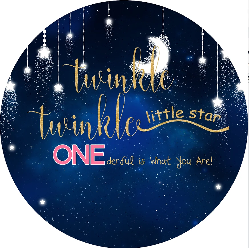 

Sensfun Twinkle Twinkle Little Star Birthday Party Round Backdrop Royal Blue Photography Background