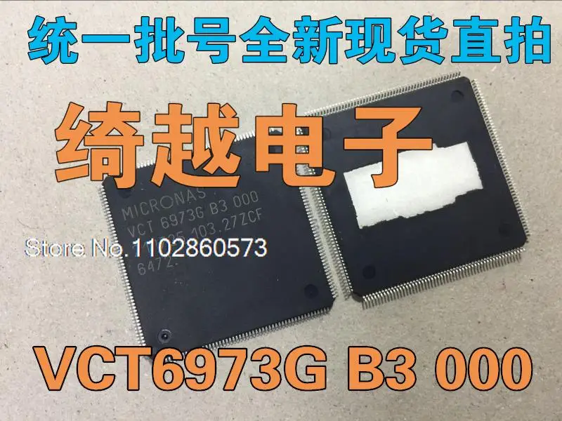 VCT6973G B3 000