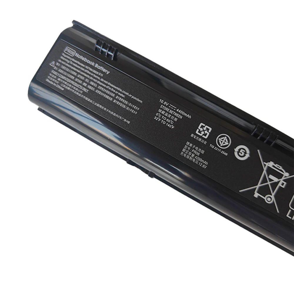 Фото Аккумулятор 633805-001 для HP ProBook 4540S 4530S 4440S 4430S 6460B 643809 -001 PR06 PR06 PR06 - db2r HSTN-ib2r HSTN-lb2r HSTN-ob2r 633733-1A1 633733-241 №3