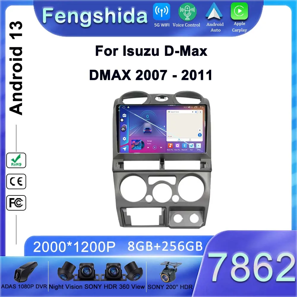 Автомагнитола Android 13 для Isuzu D-Max DMAX Chevrolet Колорадо 2007 2008 2009 2010 gps-навигация dvd-плеер No