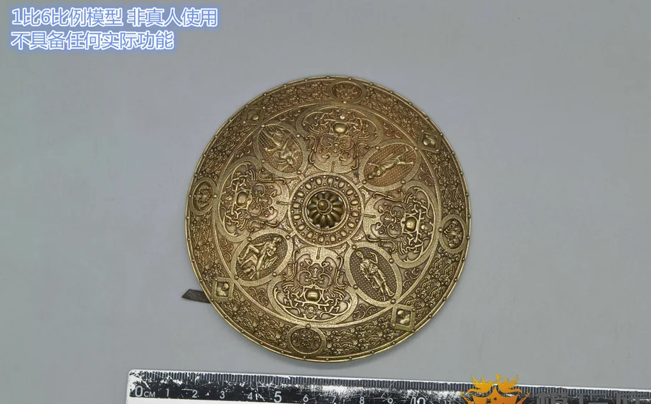 

COOMODEL SE108 1/6 Male Soldier Empire Series Metal Shield for 12''