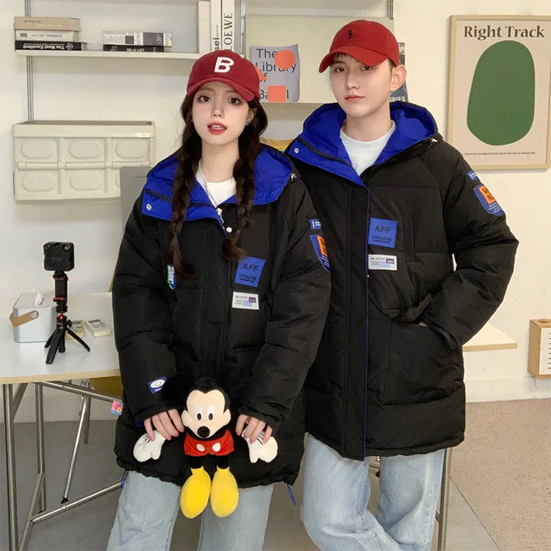 Double-Sided Wear Women Wadded Jacket Winter Mid-Length Parkas Loose Couple Outfit Fashionable Jacket Fashion Coat