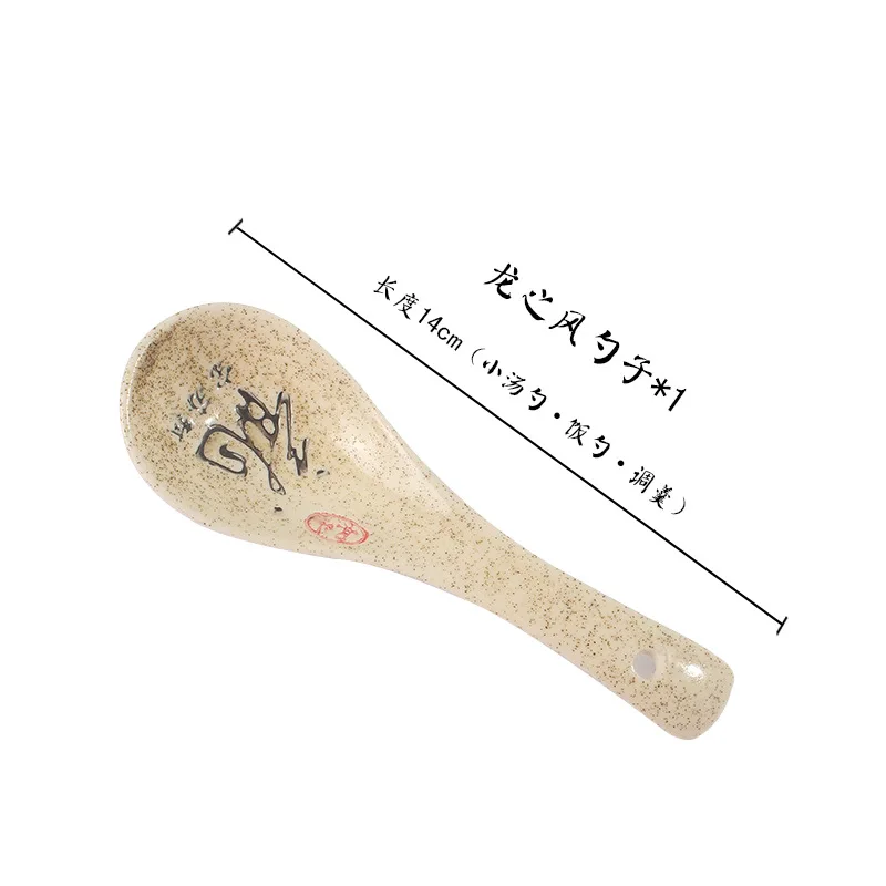 

Керамическая ложка для супа UOSU