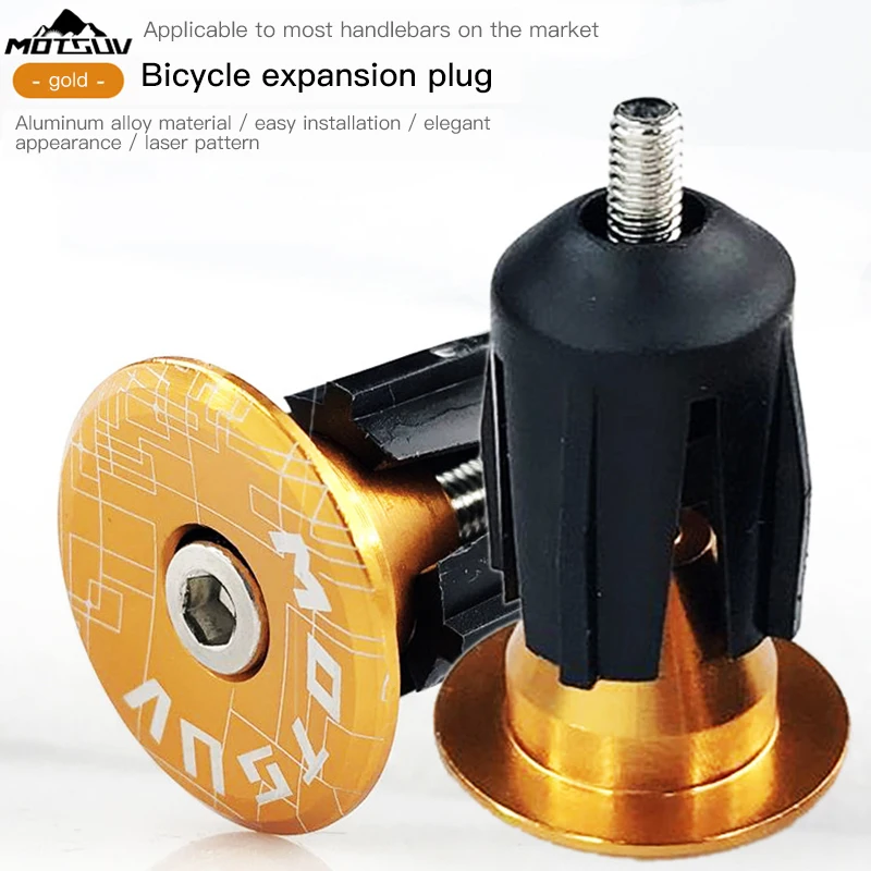 

2 шт., алюминиевые Заглушки для руля велосипеда