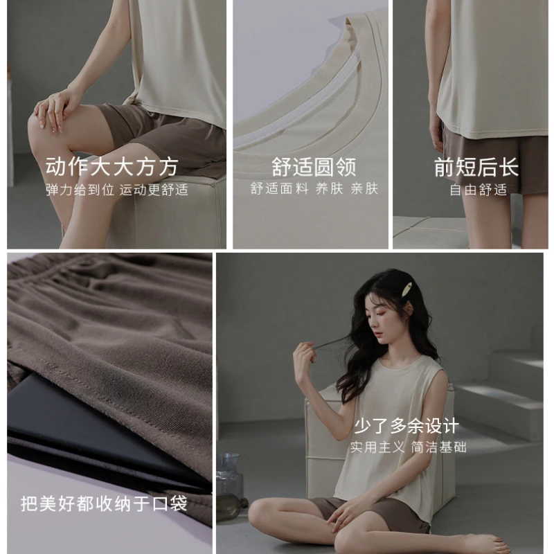 Summer Pajamas for Women New Ice Silk Thin Cool Feeling Sleeveless Sexy Sleepwear Simple Comfortable Style Round Neck Loungewear