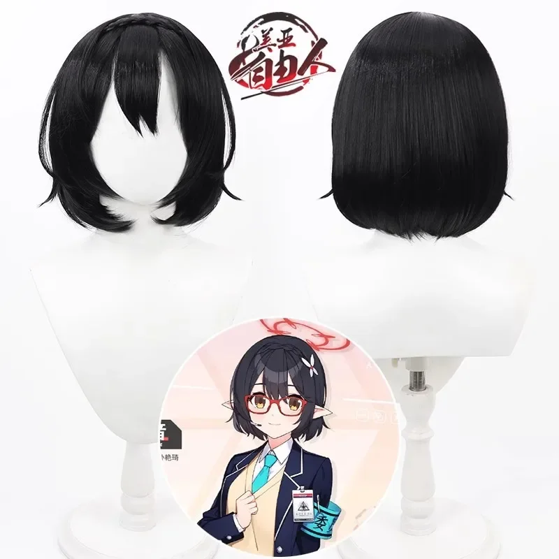 Женская униформа JK с голубым архивом Cos Okusora Ayane школьная Униформа Рубашка галстук