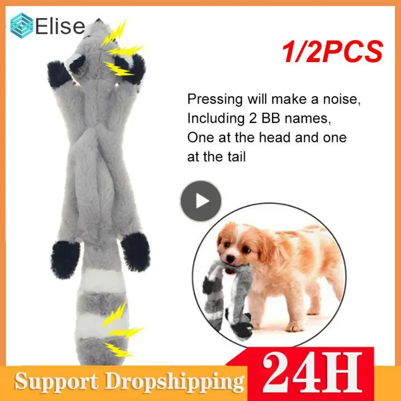 

1/2PCS Funny Simulated Animal No Stuffing Dog Toy with Squeakers Durable Stuffingless Plush Squeaky Dog Chew Toy Crinkle Pet