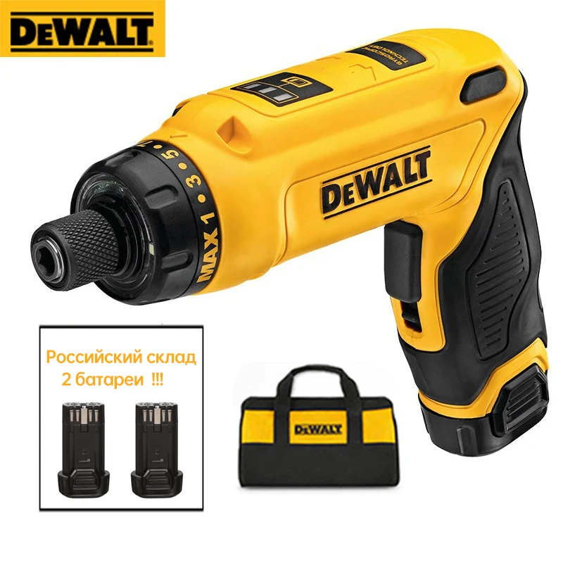 DEWALT Mini Electrical Screwdriver DCF680G2 Rechargeable Automatic Hand Drill Adjustable Lithium Battery Screwdriver Tools