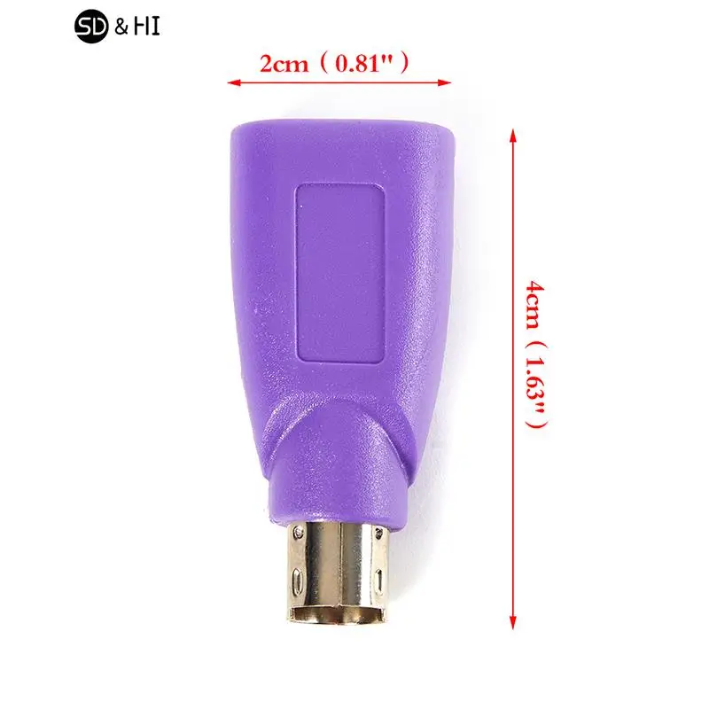 Адаптер USB «мама» для PS2 PS2 «папа», 1 шт. (art.: 3920c4a716622) - 3920c4a716622