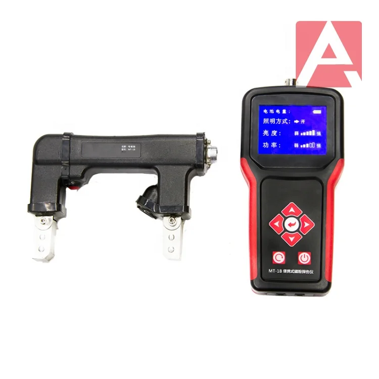 

NDT MT-1C magnetic particle flaw detector with good price ultrasonic