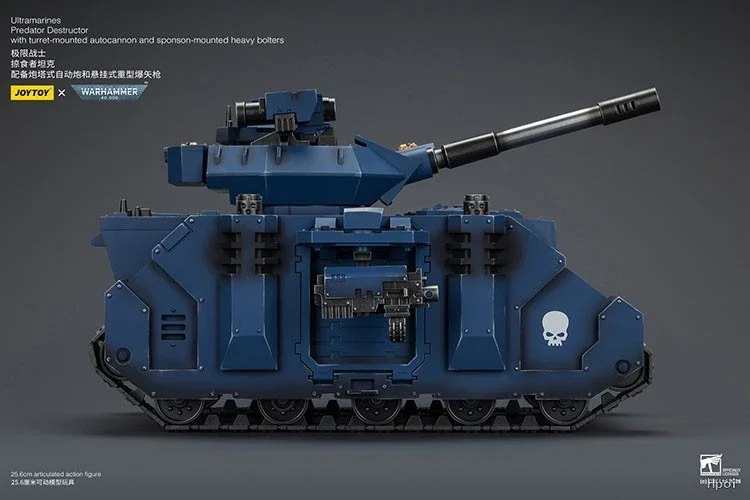 Фото Оригинальная фигурка JOYTOY Warhammer 40K Ultramarines Razorback с двумя лазерными пушками, модель в стиле аниме №4
