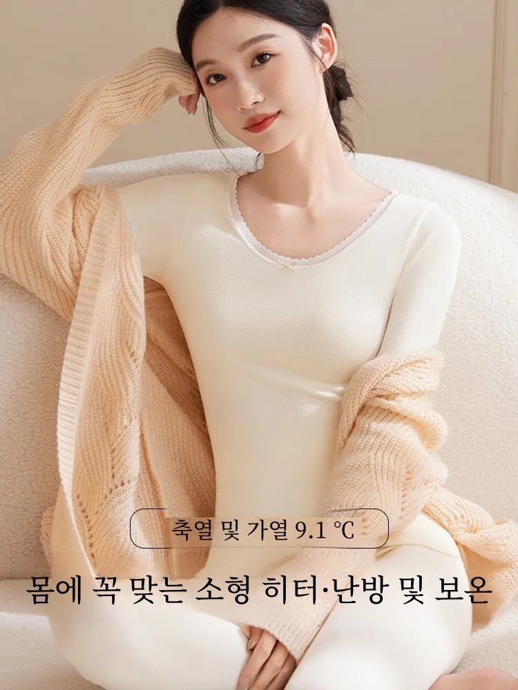 Теплое бодибилдинговое белье Heattech комплект кальсонов женское теплое термобелье