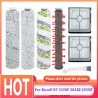 Подметальная щетка с фильтром четырех поколения X7 3350F 2832Z 2955Z