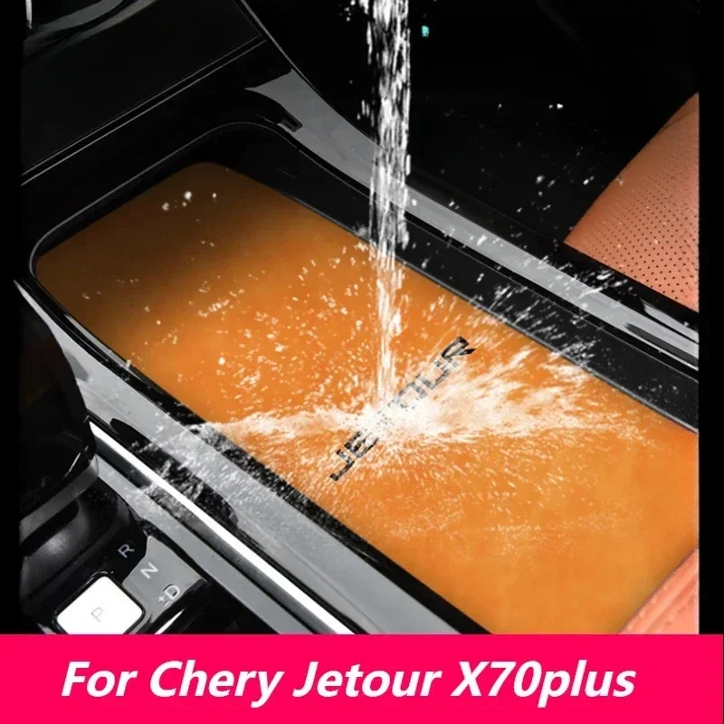 Для Chery Jetour X70plus 2025 коврик для двери автомобиля аксессуары украшения центральной