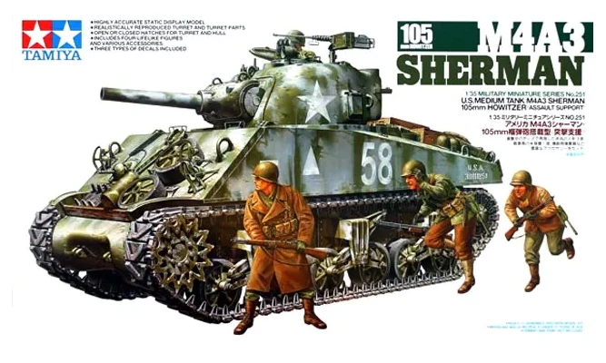 Tamiya 1/35 35251 M4A3 Sherman 105mm Howitzer Plastic Model Kit