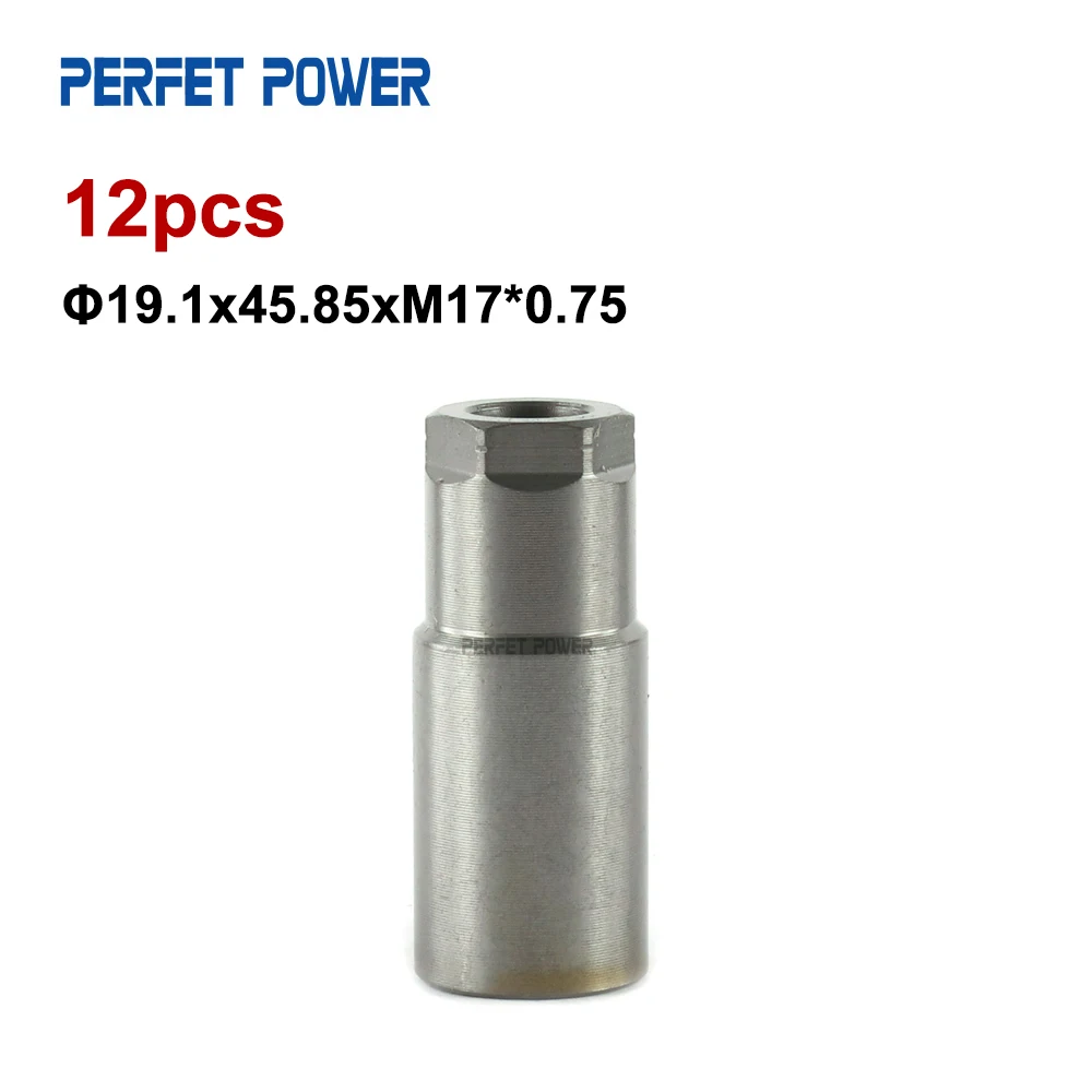 

12шт 75 # Φ19.1x45.85xM17*0.75 Крышка форсунки пьезоэлектрической форсунки для 0445115069 Пьезопаливной форсунки