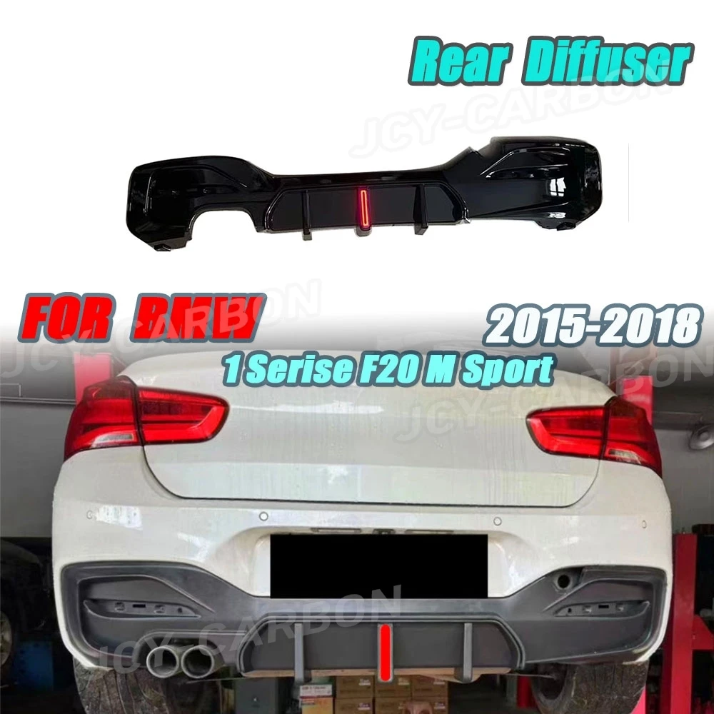 Для BMW 1 серии F20 M Sport 2015-2018 глянцевый черный задний бампер диффузор Spitter