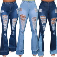 hsf2585 spring fashion casual long jeans all match stitching hole stretch slim denim flared pants women