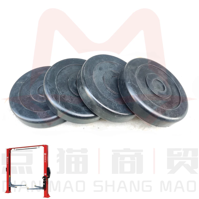 4 шт./лот большая круглая резиновая накладка на руку 127 мм подъемная подходит для