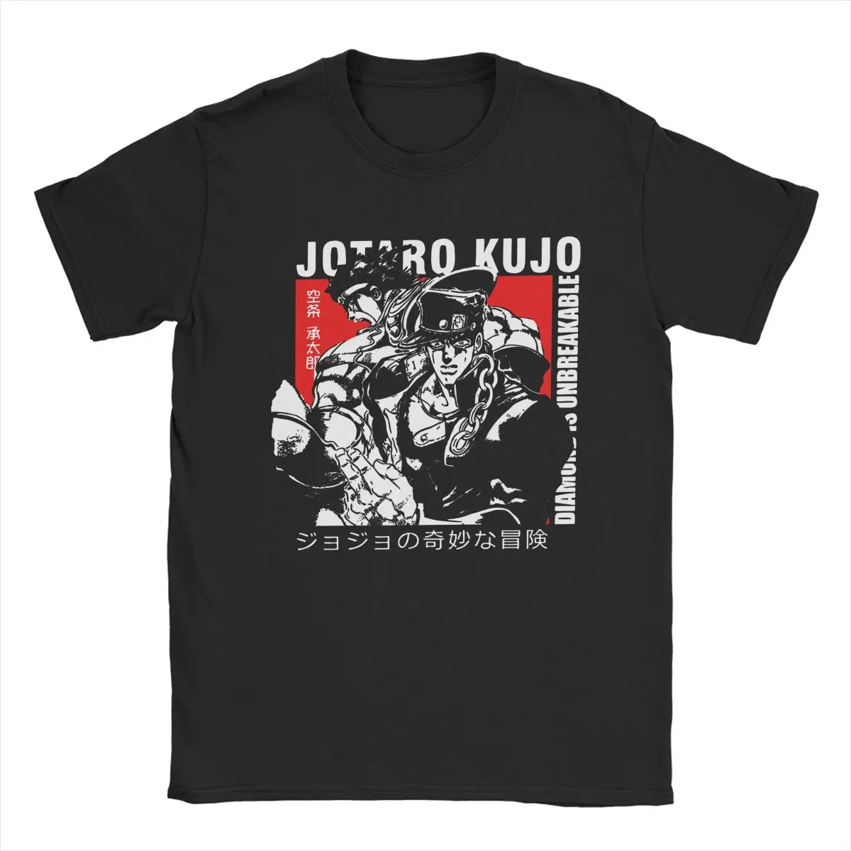 

Jotaro Kujo for Men Women T Shirts Jojo Bizarre Adventure Anime Manga Tees Short Sleeve Crewneck T-Shirts Cotton Clothing