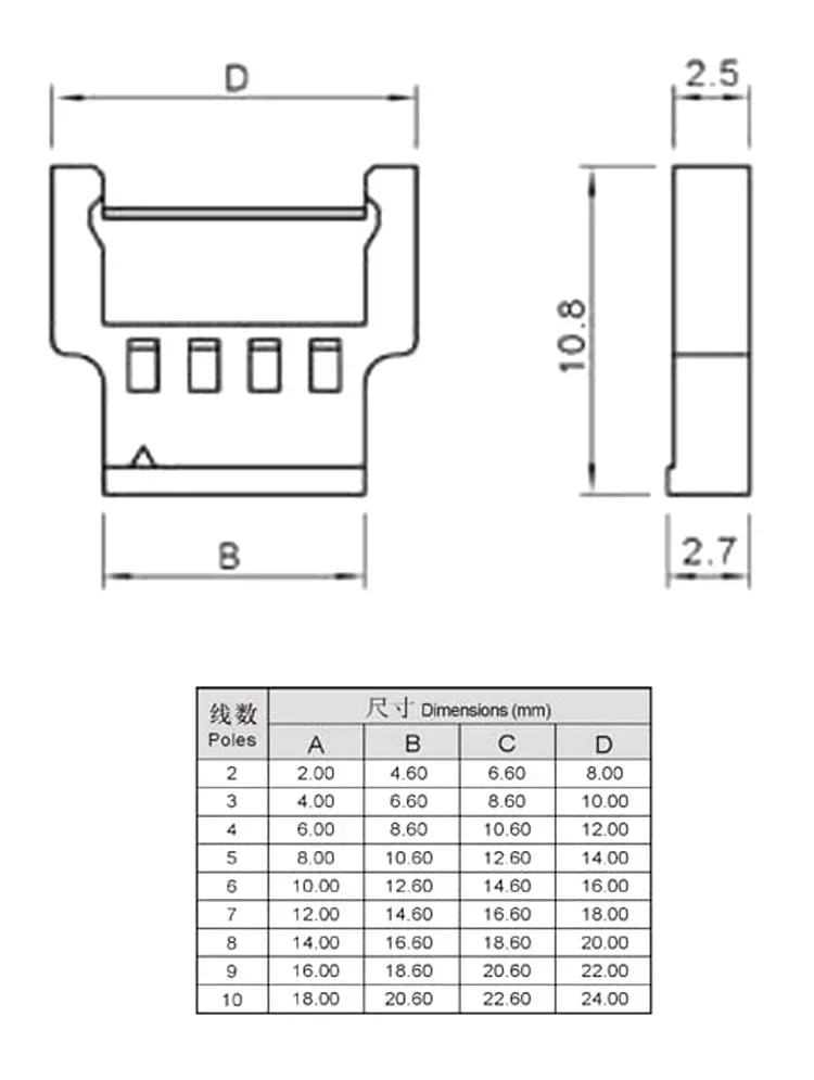 50 шт. сборка MX2 0 мм 51005 51006 разъем 2 нулевой резиновый корпус белый гнездовой 2p3p4p5p6p7p