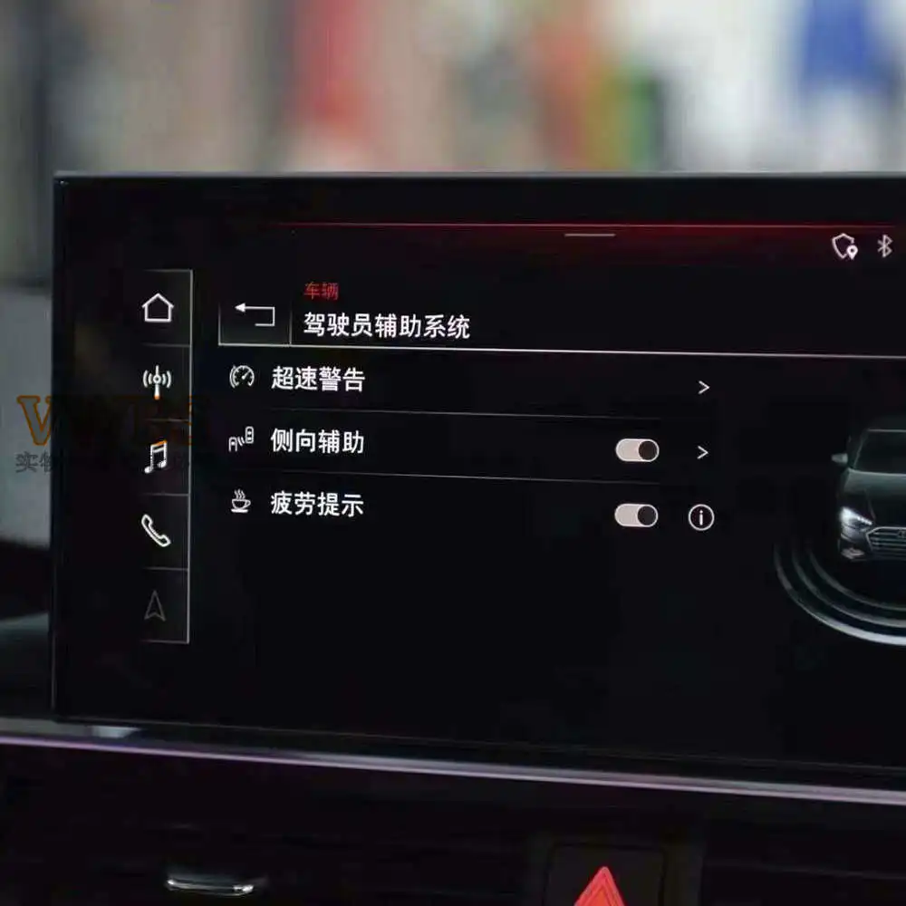 Для Audi Q5 FY Система помощи при смене полосы слепой зоне комплект обновления