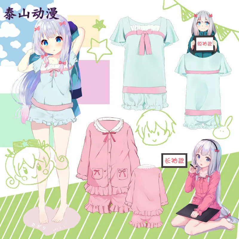 

Erromanga, My Sister Is Mr. Huang Man and Izumi Sagiri Anime Peripheral Pajamas Home Clothes Girl Anime Cosplay Accessories