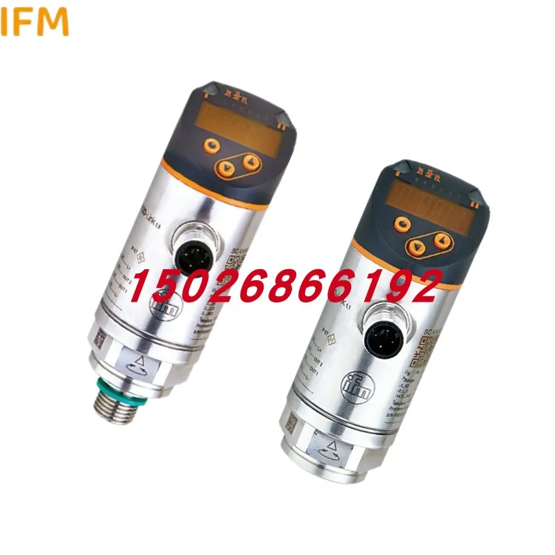 Yifu датчик для ворот PN7092 PN7093 PN7094 PN7096 PN7099 PN7032