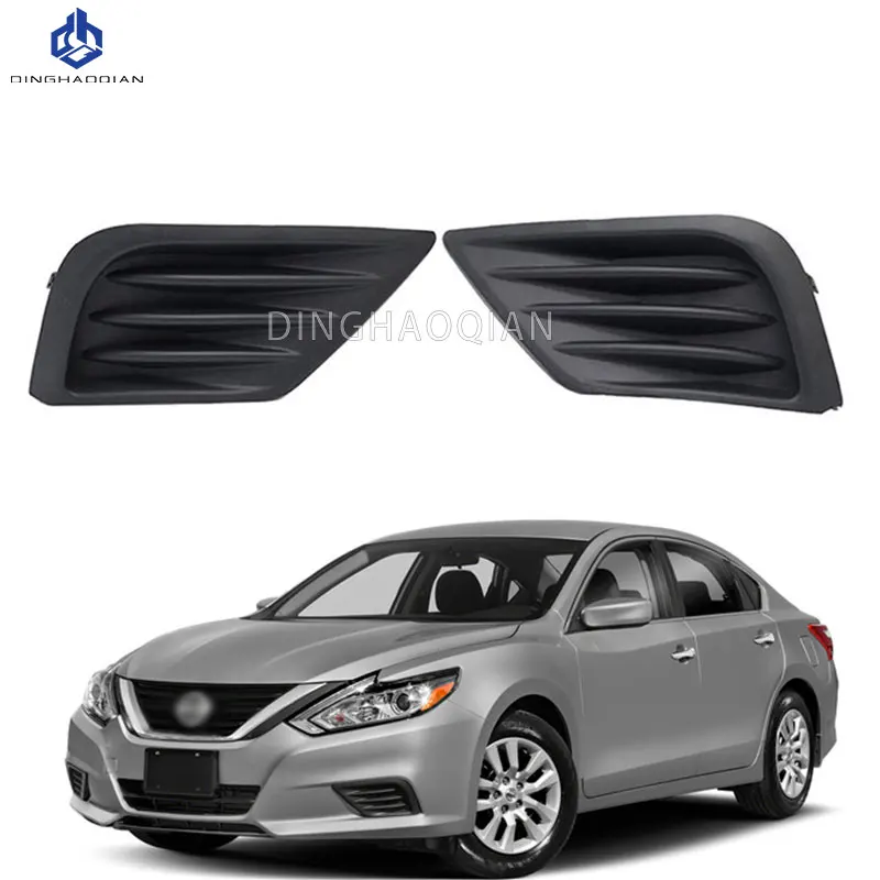 Автомобильная передняя противотуманная фара нижний бампер черная решетка с