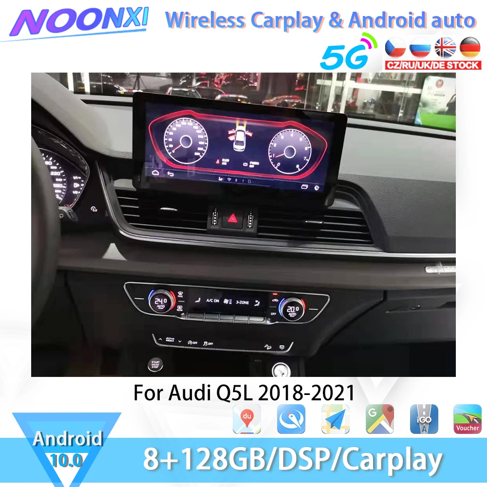 

For Audi Q5L 2018 2019 2020 2021 All In One 5G Car Screen Audio Intelligent System Radio Bluetooth Video Players Carplay Android